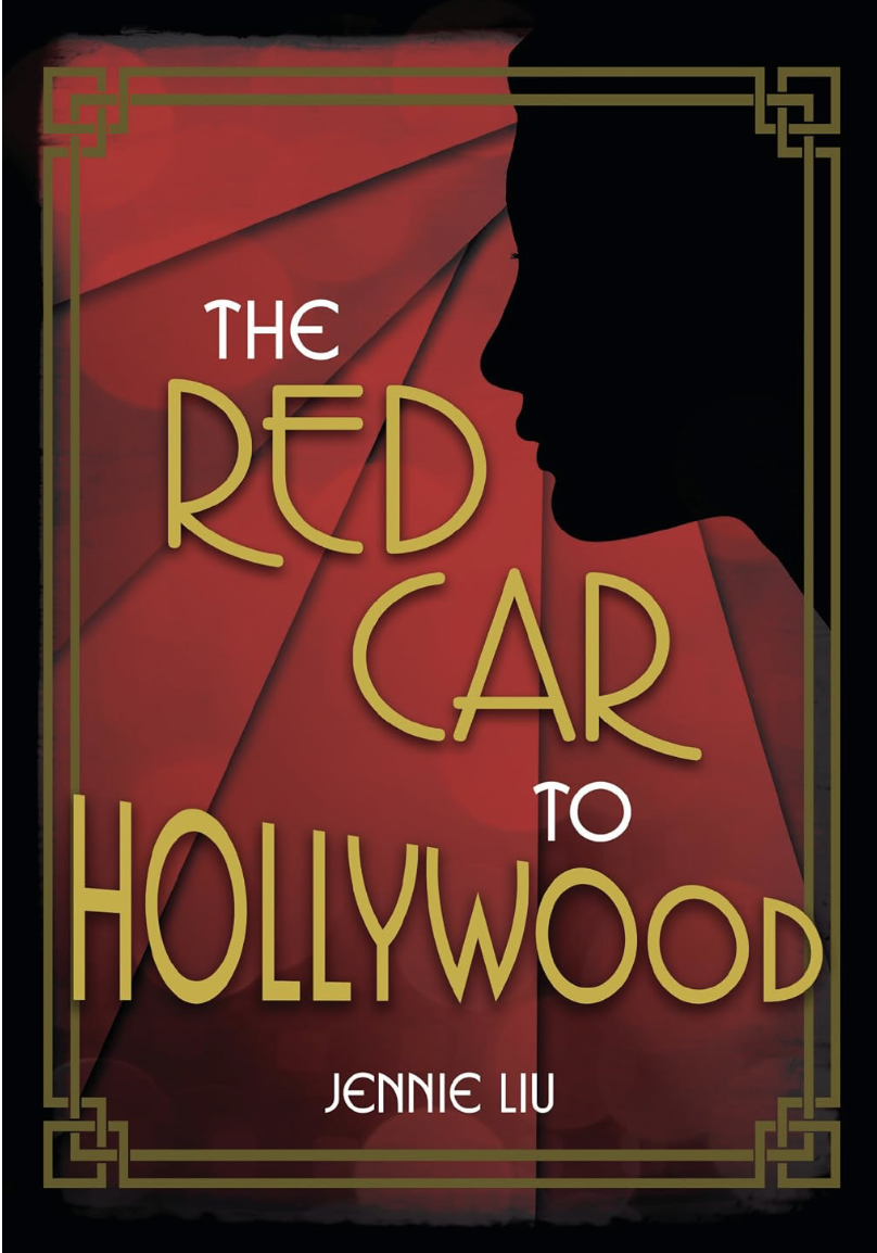 The Red Car to Hollywood 