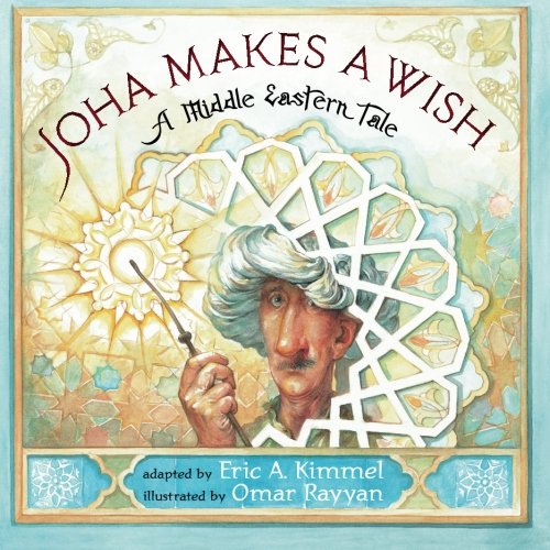 Joha Makes a Wish